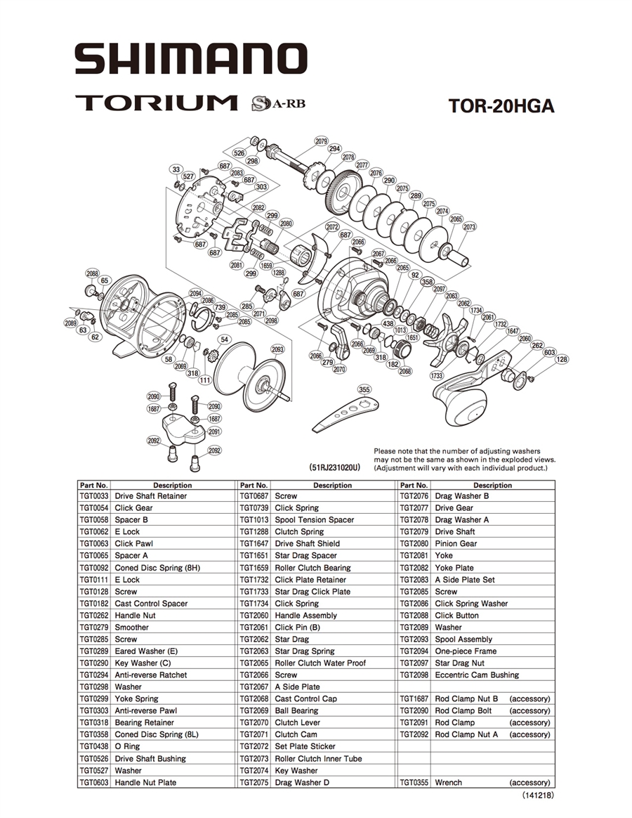 Shimano Torium 30 Schematics